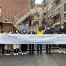 신월2동주민센터 이미지