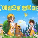 (주)월드트레이딩코리아 이미지