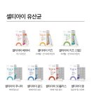 마포온누리약국 이미지