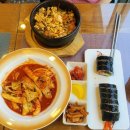 나드리김밥반여점 이미지