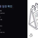 클린아이 이미지