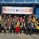 화리경로당 이미지