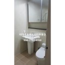 이대푸르지오시티공인중개사사무소 이미지