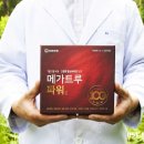 한서약국 이미지