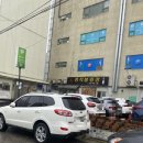 모비딕스크린골프(잠실) 이미지