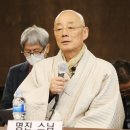 명진 이미지