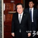 초심회관 이미지