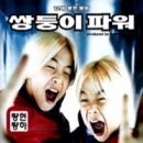 호오락실 네이버블로그