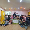 굿키즈 어린이집 이미지