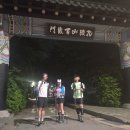 블랙야크전주평화점 | 불수사도북.. 강북 5산 도전