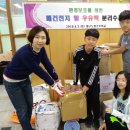 대구도원초등학교 이미지