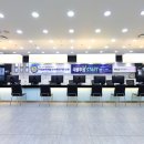 엠비씨(MBC)아카데미컴퓨터학원 천호점