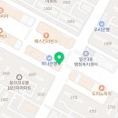 본원박한나국어학원 네이버블로그