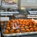 전주 평화동 맛집 도너츠방앗간 크림치즈 찹쌀도너츠에 반한 후기
