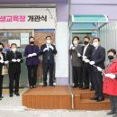 태평민원센터 이미지