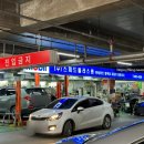 스피드자동차공업사 이미지