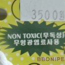 세브란스 동물병원 이미지