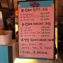 별봉이네 이미지