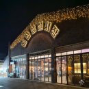 삼우농장 | 예산시장 맛집 아가떡방 미크로플 카페 신양튀김 설명절연휴방문