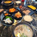 더 바른 국밥 이미지