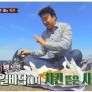 명인치킨 이미지