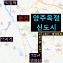 고암아이스크림