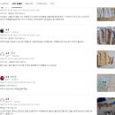 제니컴퍼니 | 제니튼 닥터제니 1450 고불소 치약, 사과자두향으로 우리 아이 충치 관리 끝!