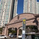 롯데카이저1공인중개사사무소 이미지