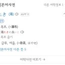 (주)타키엘 이미지