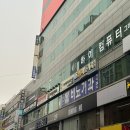 신아로 | 안산방탈출 꿈소풍 1호점 '신아리오' 탈출 후기