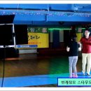 동해무도장 Daum카페