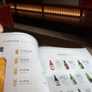 수다 서래점 이미지