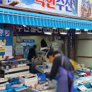 박달착한수산 이미지