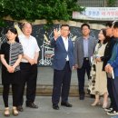 사가정51 특화거리 이미지