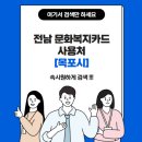 갤러리당구클럽 이미지
