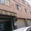 백광빌딩 | 대림역 필라테스ㅣ소프트앤스트롱ㅣ필라테스 후기