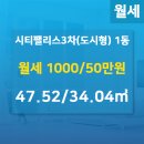 펠리스 행정사 사무소 네이버블로그