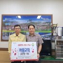 교회서림