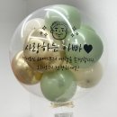 주간 일기 15 (추석 연휴, 이마트장보기, 브런치, 환갑파티, 해리포터 정주행, 그릇쇼핑, 본식 헤메샵...
