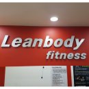 린바디 휘트니스 이미지