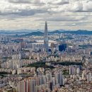 하버드유치원 | “서울 영어유치원, 월 200만원 시대&#34; - 미국 원정출산을 고민하는 부모가 늘고 있는 이유