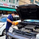 광진자동차서비스 이미지