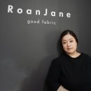 로아유통 이미지