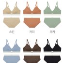 휘게(HYGGE) | 휘게 hygge 언더웨어 / 파자마 후기 (아울렛 이벤트홀에서 줍줍한...)