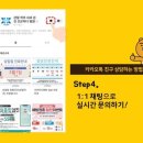 조은마디병원 이미지