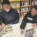 신당동 작은도서관 네이버블로그