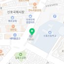 더본플란트치과의원 네이버블로그