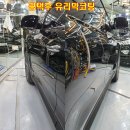 새차만들기 이미지