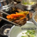 [해운대 고기집]엄용백 돼지구이집 유명한 메뉴 전부먹어보기/매장정보, 솔직후기