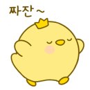 상지대효태권도 이미지